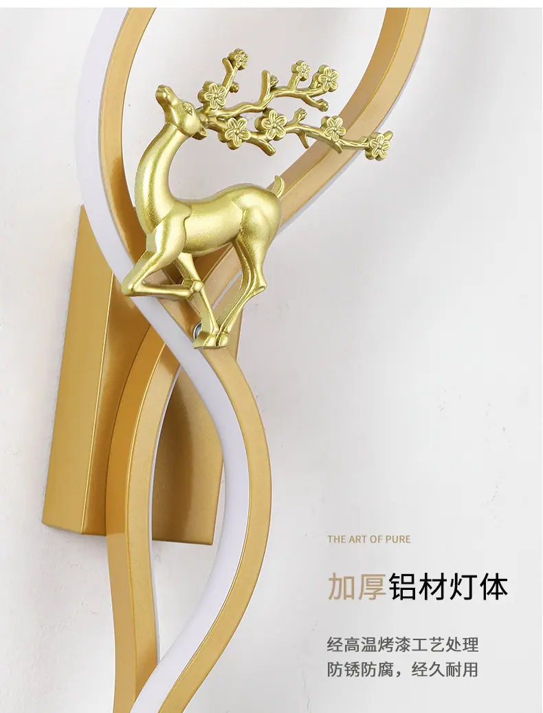 壁灯_13.jpg