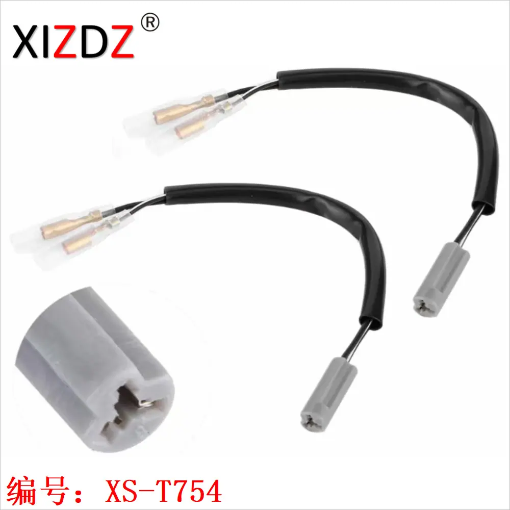 XS-T754