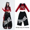 Conjunto de jazz para niñas, conjunto genial y elegante de street dance infantil para actuación, ropa de escenario y práctica de JAZZ para niños, a la moda
