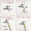 Conector de Água 4 Pontos Rosca Interna 6 Pontos Rosca Externa Máquina de Lavar Carro Pistola de Água Alta Pressão Doméstico com Conector Rápido de Latão Rosqueado para Mangueira