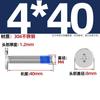 Acero inoxidable 304 cabeza delgada cabeza plana Phillips CM dispensador rosca anti-suelta pegamento azul tornillo M1.2-M8