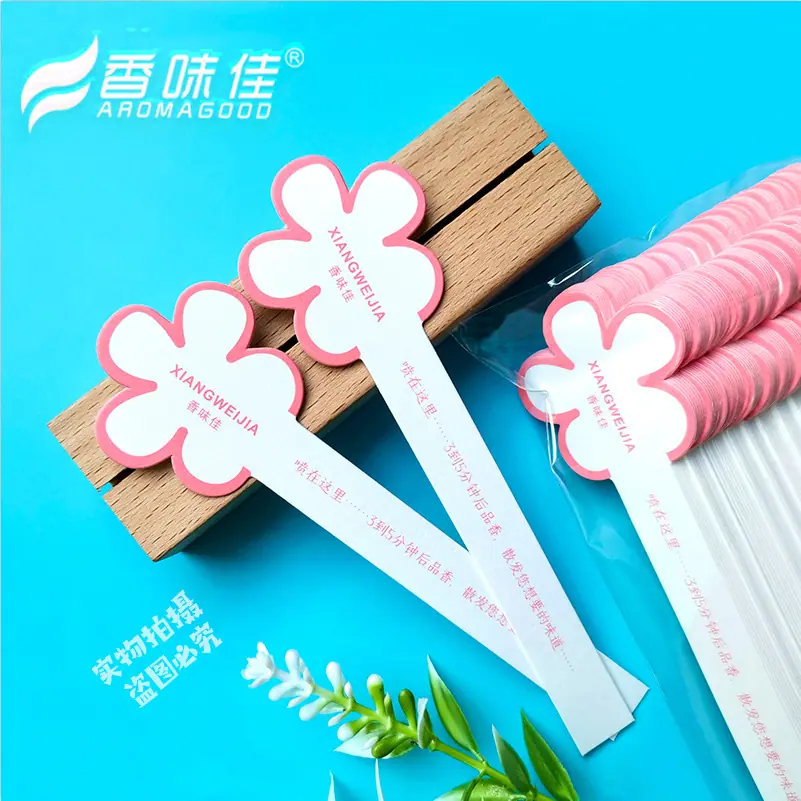 米白粉色花形新拍