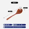 Colher de madeira nanmu vintage da moda, colher de madeira maciça lisa com cabo longo para uso doméstico, adequada para comer arroz, beber sopa, sobremesas e café