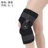 Cinturón de Fijación para Articulación de Rodilla, Rodillera Protectora, Rodillera Ajustable Postoperatoria para Menisco y Rótula
