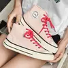 Zapatos de Lona con Cabeza de Mango de Caña Alta para Mujer 2025 Nuevos de Verano Zapatos de Tela de Cabeza Ancha Estudiantes Versátiles Tenis de Punta Cuadrada Suelas Gruesas