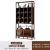 Prateleira Antiga Estilo Chinês Retrô, Armário de Múltiplos Tesouros, Armário de Exibição para Tabaco, Vinho e Chá, Armário de Exibição para Bebidas Alcoólicas, Rack de Armazenamento para Porcelana e Jade, Novo Estilo