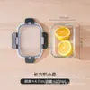 Conjunto de três peças de recipiente de vidro para armazenamento de alimentos com fecho de pressão, preto, retangular, grande capacidade, hermético, adequado para uso no micro-ondas
