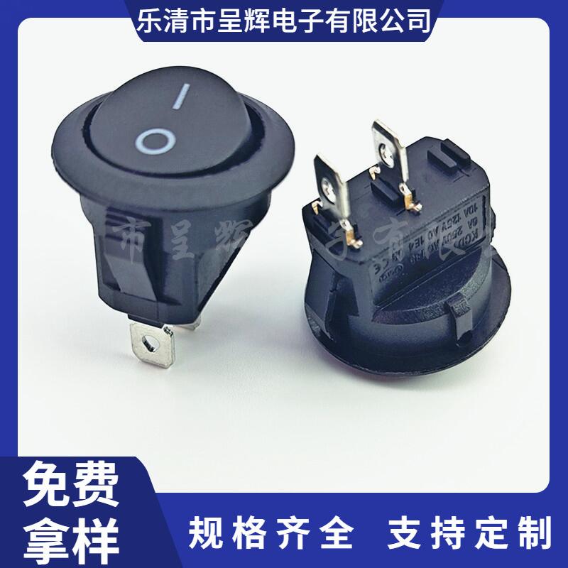 大泽工具_20250627122335