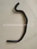 11537598496.17127634449 Manguera de agua del radiador del coche alemán Benbao, tubo de purga