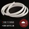 Tira decorativa para puerta de armario de blíster francesa, tira de borde suave curvado de PVC, moldura de fondo de pared de techo de línea de yeso