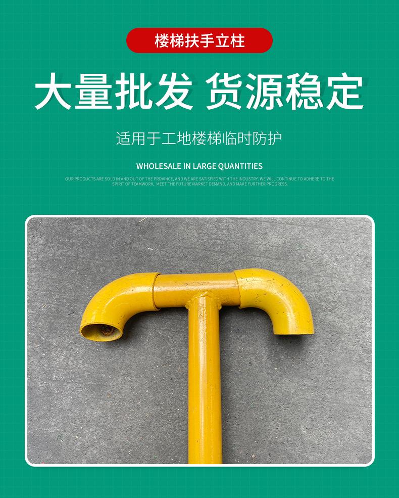 王晨筛网_01