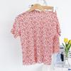 Top de Manga Corta con Cuello Redondo Pantalones Cortos Niñas Suelto Cómodo Floral Arrugado Traje Fresco Pijama de Dos Piezas para Padres