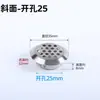 Rejilla de ventilación de gas redonda de 50 mm para puertas de gabinetes de cocina con orificios de ventilación, malla de disipación de calor y ventilación, cubierta decorativa para zapatero