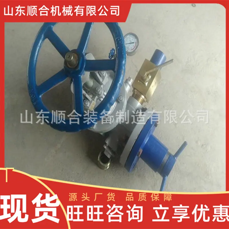 微信截图_20250909145802