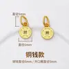 Accesorios de color arena dorado de 24 quilates con baño de cobre que no se decoloran, campanillas, calabazas, lingotes, borlas pequeñas, accesorios para pulseras de hilo para manualidades, colgantes