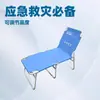 Cama plegable para ayuda en desastres 70% de descuento Cama de campaña Ligera Aleación de aluminio Plegable para exteriores Cama individual Retráctil