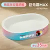 Arranhador de Gato de Papel Kraft Branco Cama para Gato Integrada Resistente a Arranhões Resistente ao Desgaste Sem Soltar Pelo Cama de Arranhar para Gatos Todas as Estações Novo Brinquedo para Pets