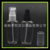Frasco Plano com Bomba de Pó 60ml Frasco de Shampoo Frasco de Essência Frasco com Bomba de Pressão para Gel Frasco com Bico de Pato para Emulsão 60ml