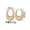 Pendientes de moda para mujer, diseño nicho europeo y americano INS, lujo ligero, acero de titanio, oro de 18K, joyería para la oreja en forma de U, suministro de fábrica