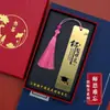 Marcador de Página Metálico Estilo Chinês, Exquisite Presente para o Dia dos Professores, Latão com Gravação Criativa, Marcador de Página Comemorativo para Professores