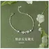Pulsera Moli para mujer, estilo de nicho de lujo ligero y exquisito, diseño simple de alta gama, regalo de cumpleaños y aniversario para novia
