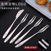 Acero Inoxidable 304 Cuchillo y Tenedor para Pastel de Luna Tenedor de Postre de Dos Puntas Tenedor de Fruta Tenedor de Postre de Restaurante Set de Tenedores de Pastel de Luna del Festival de Medio Otoño