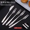 Cuchillo para Pasteles de Luna 304 Transfronterizo Tenedor para Pasteles Acero Inoxidable Tenedor de Dos Púas Tenedor para Postres y Frutas Festival de Medio Otoño Juego de Cuchillo y Tenedor para Pasteles de Luna
