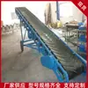 Soporte para Cinta Transportadora Personalizada, Alimentador de Cinta Conveniente y Seguro, Cinta Transportadora Dy-600