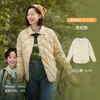 Jaqueta de Penas Infantil para Meninos e Meninas, Novo Casaco de Inverno para Crianças Maiores, Nova Roupa de Inverno 2026 para Bebês