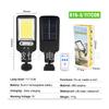Luz de parede solar LED externa transfronteiriça com indução de corpo humano, luz de jardim, iluminação de parede residencial, poste de luz com controle remoto