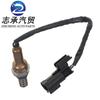 Suministro de fábrica sensor de oxígeno Elantra 3.8 39210-3c100 39210-3c300 39210-3c600