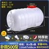 Cubo de Plástico Grueso de Grado Alimenticio de Gran Capacidad Tanque de Agua Cubeta de Plástico Horizontal Rectangular Cubeta de Almacenamiento de Agua Tanque de Agua para Coche Almacenamiento Doméstico Shihai