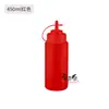Botella para Salsa, Botella para Condimentos, Salsera de Soja, Utensilios de Cocina, Botella para Condimentos de Boquilla Puntiaguda, Botella para Mermelada, Botella para Ensalada, Botella Squeeze