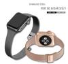 Adequado para Apple Homem Pequeno Cintura Metal Fivela Correia Moda Slim Homem Pequeno Cintura Aço Inoxidável Alça Macia