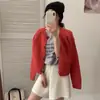 Otoño e Invierno 2026 Nuevo Estilo Coreano Color Caramelo Cuello Redondo Moda Suéter de Punto Cardigan Abrigo Holgado para Mujer Tendencia