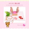 KOKUBO Molde Importado para Fazer Sanduíche Crianças Pão Desenho Urso Pressionador Pressionador de Torrada