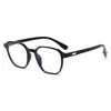 Gafas de Nuevo Estilo Transfronterizas que Cambian de Color con Filtro de Luz Azul Montura Polygonal Simple a la Moda Bisagras Metálicas Comercio Exterior Lentes Planos
