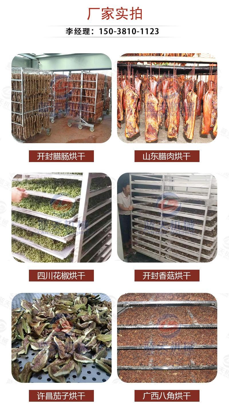 详情页_19.jpg