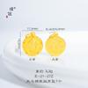 Accesorios DIY de Oro Vietnamita de Larga Duración Nuevo Colgante del Dios de la Riqueza Amarillo Estilo Chino Pulsera Collar Colgante Accesorios para Hombres y Mujeres