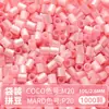 Pacote de Refil de Contas MARD 221 Cores Fusion Beads Saco de 10g 1000 Peças Conjunto Completo Materiais de Contas de Alta Qualidade Atacado