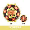 Nuevas cartas de casino transfronterizas, globo de aluminio, picas rojas, cuadrados ciruela, dados 4D de 12/22 pulgadas, cubo de Rubik