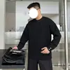 Sudadera con Capucha de Manga Larga para Hombre, Color Liso, Cuello Redondo Minimalista, Holgada, Cleanfit, Versátil de Alta Gama, Camiseta Superior