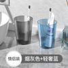 Taza de Dientes de Lujo Ligero para Amantes Taza para Enjuague Bucal Taza para Enjuague Bucal Alto Valor de Belleza Copa de Vino Taza para Cepillo de Dientes Almacenamiento de Cepillos de Dientes para Parejas Taza para Enjuague Bucal
