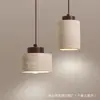 Luminária Pendente Cor de Noz Estilo Nórdico Wabi-Sabi Travertino Amarelo Luminária para Sala de Jantar Estilo Creme Barra de Luz para Balcão Luminária Pendente para Quarto Luminária Pendente para Cabeceira