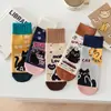 Meias sem costura femininas estilo coreano de comprimento médio meias da moda meias combinam com tudo estilo japonês padrão de cachorro de desenho animado fofo