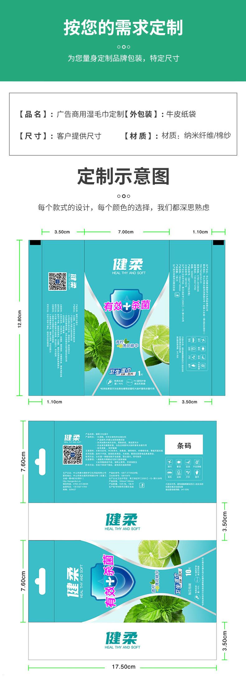 未标题-1 副本