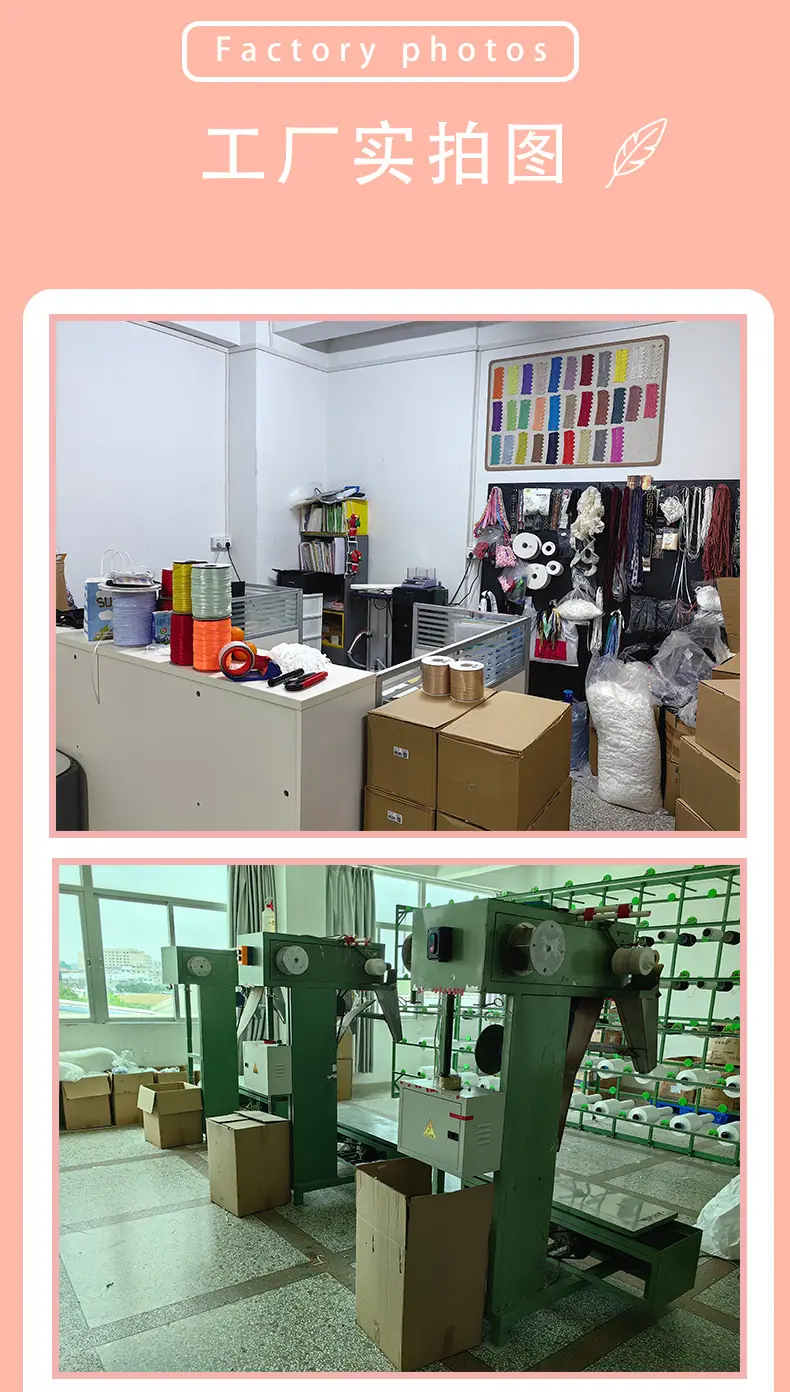 小香风详情页模板粉色PSD_02