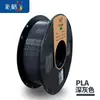 Filamento para impressão 3D pla básico 1,75mm 3,0mm material abs 1kg Fosco Adequado para outros