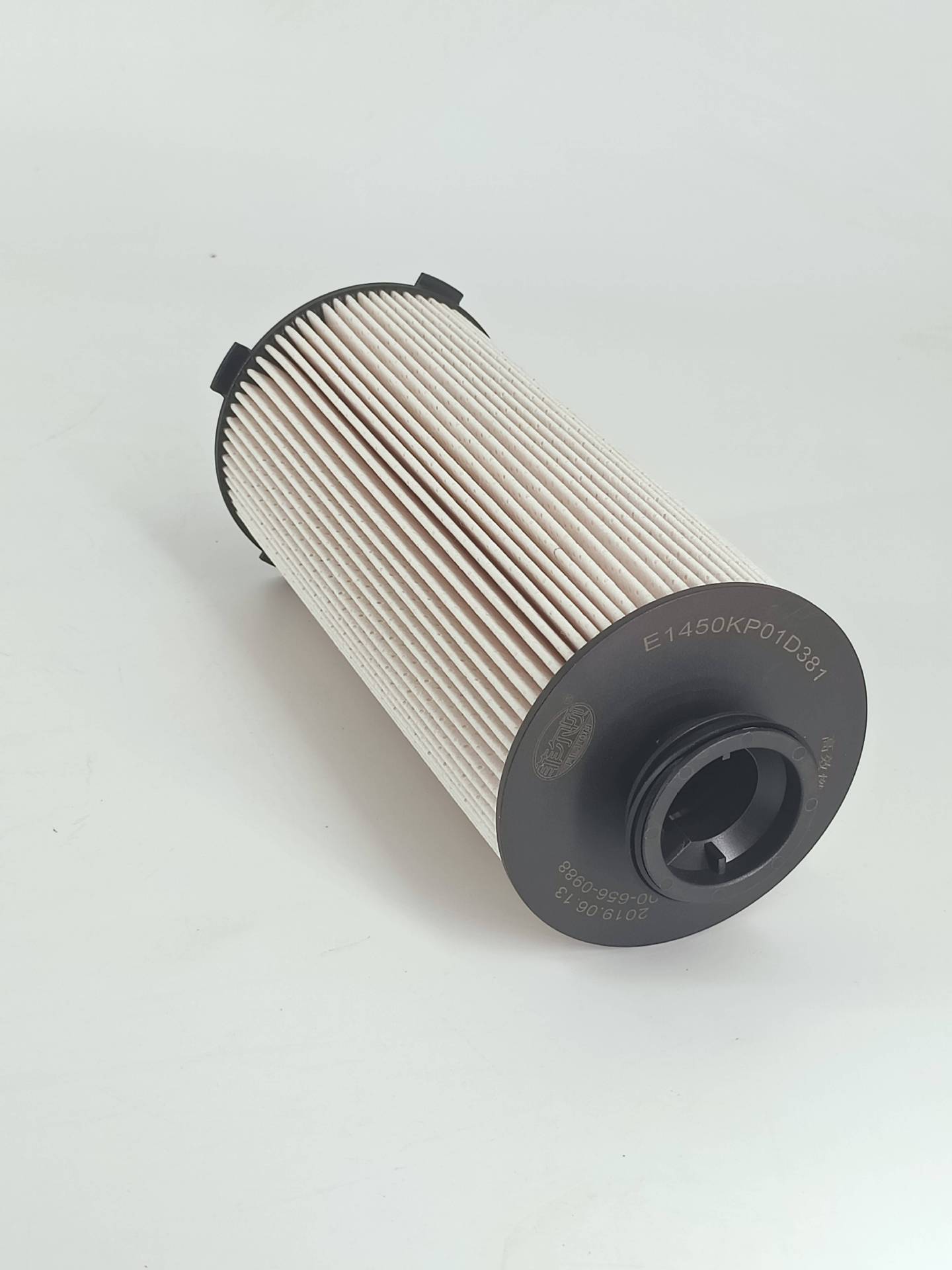 IMG20210803092019