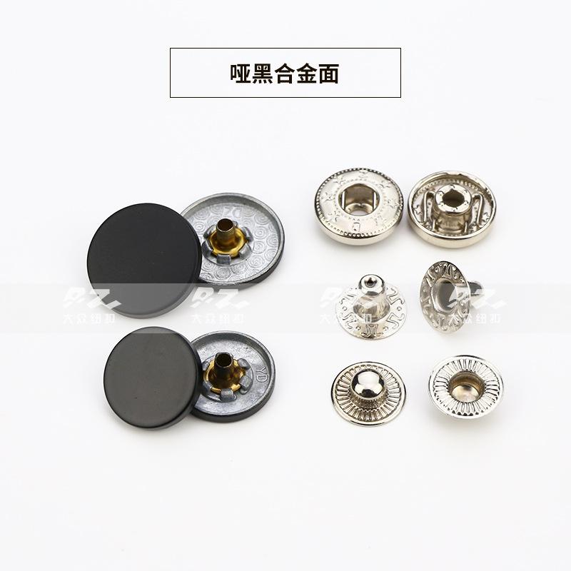 哑黑合金面